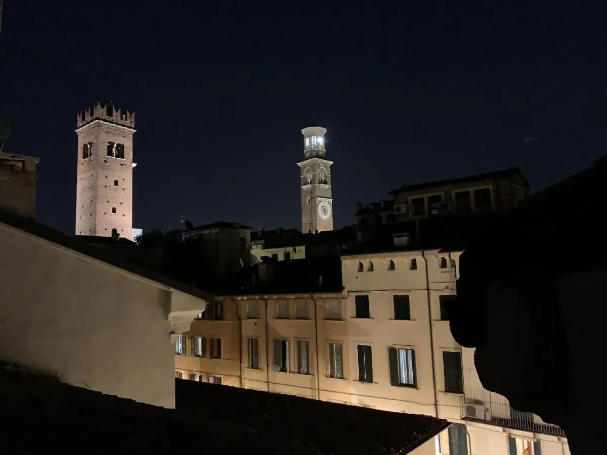 Appartamento Casa Francesca Verona Italia